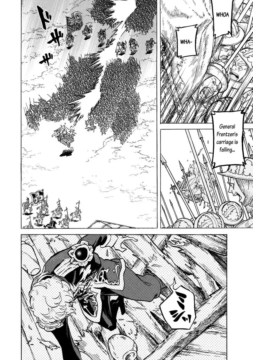 Shoukoku no Altair Chapter 87 18